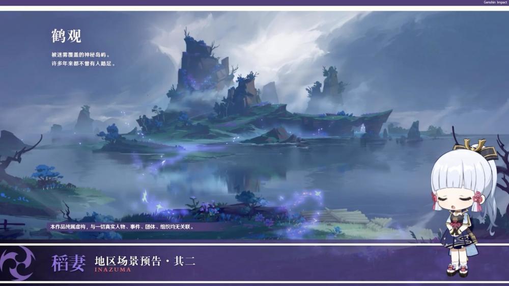生化危机4