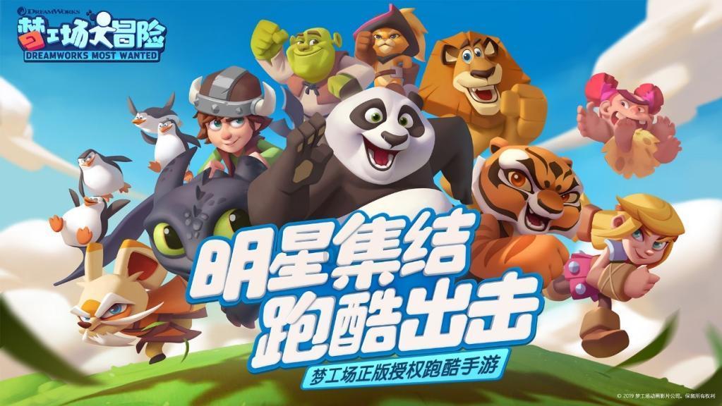 年底，萧山多名网友吐槽：这种公司还有啥盼头？