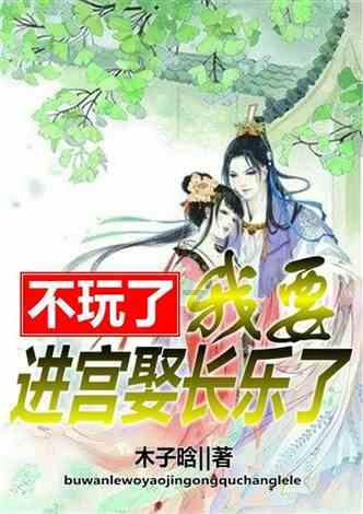中国农业银行泰安分行到第一书记派驻村走访慰问困难群众