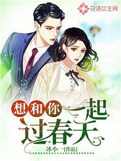 辐射3