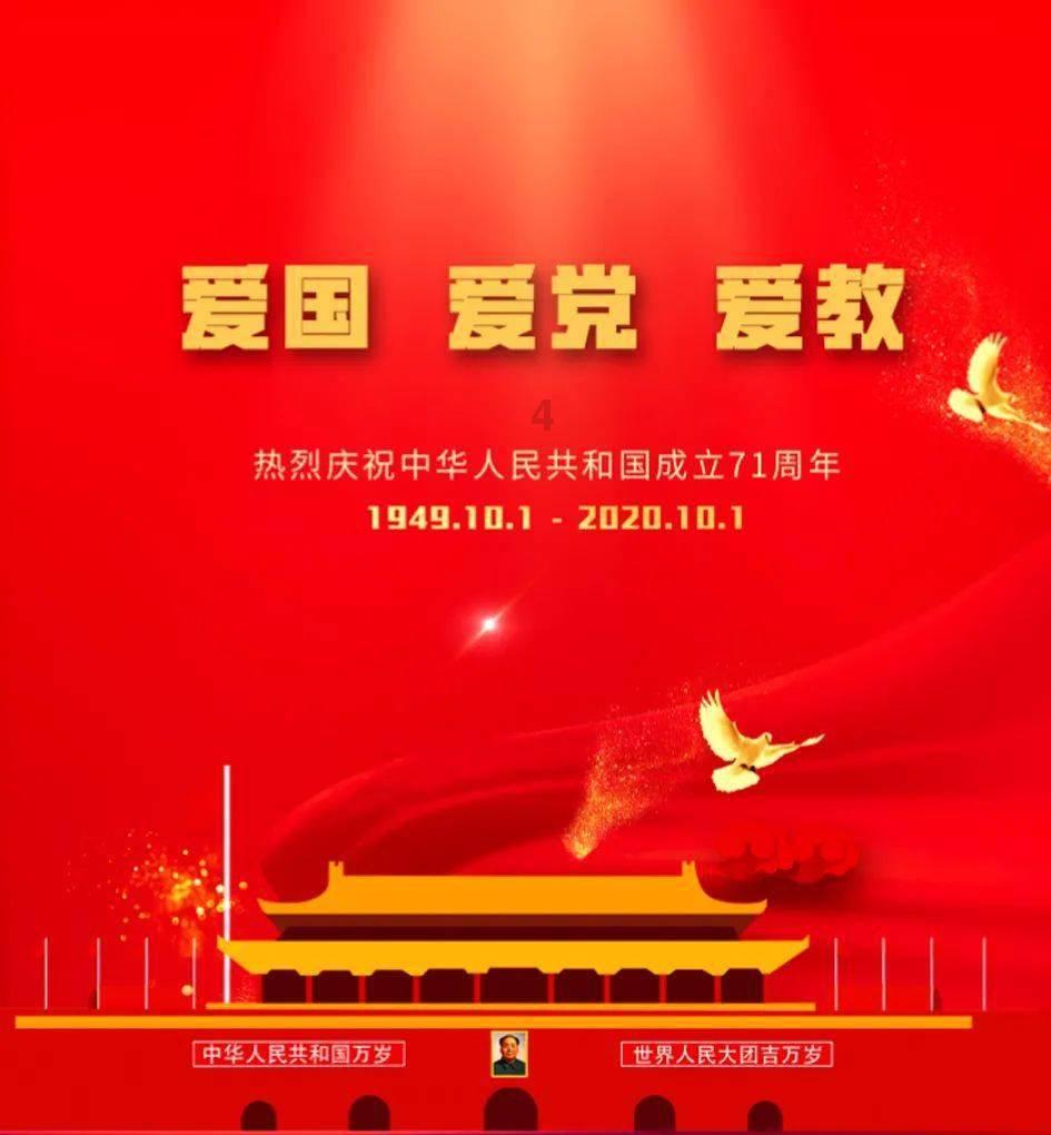 以撒的结合：胎衣