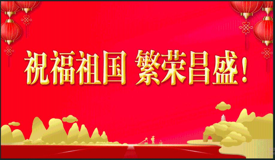 热血冰球