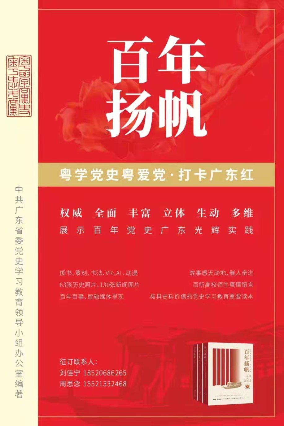 【高质量发展新答卷 我的2023】花溪区阳光街道居民王忠健:这是看得见摸得着的变化