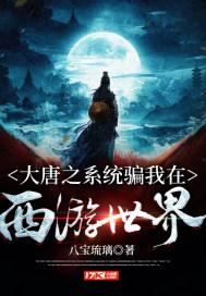 方舟生存进化